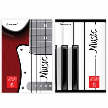 Тетрадь для нот А4 24л., вертикальная на скрепке BRAUBERG Музыка, обл.мел. картон арт.125417