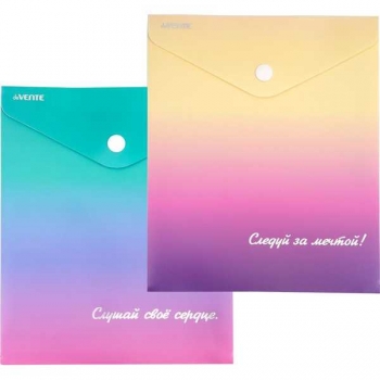 Папка-конверт А6 (170х140мм) на кнопке deVENTE Degrade, 180 мкм, непрозрачная арт.3071317