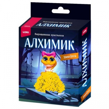 Набор для детского творчества - Выращивание кристаллов. Змейки.Желтая змейка арт.Крф-034