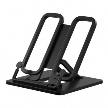 Подставка для книг пластиковая ErichKrause Base Classic, ЧЕРНАЯ арт.58026