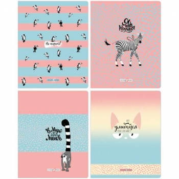 Тетрадь 48л в клетку BG Circlesstrips арт.Т5ск48 11032