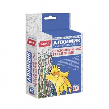 Набор для детского творчества - Химические опыты 2 в 1 Style slime и Сказочный сад арт.Оп-083