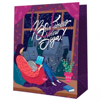 Пакет подарочный НОВОГОДНИЙ 32х26х12см MESHU Волшебного Нового года, ламинированный арт.MS_52185