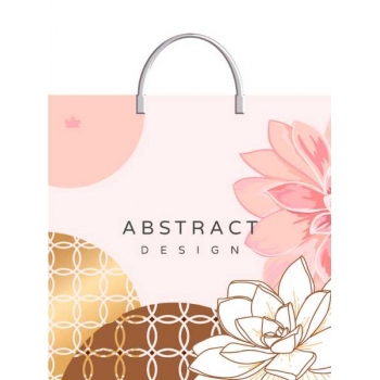 Мешок 35х36см ПВД 85мкм с пластиковой ручкой, Розовый беж арт.н00269907