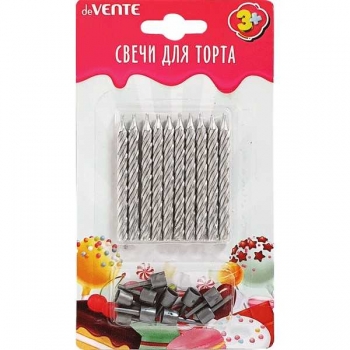 Набор свечей для торта deVENTE Silver 10 спиральных свечек и 10 держателей, в карт. блист арт.9060914
