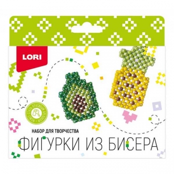 Набор для детского творчества - Брелоки. Фигурки из бисера Ананас, авокадо арт.Бис-100