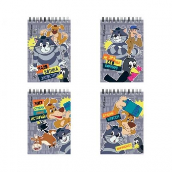 Блокнот А6 60л на гребне ErichKrause Простоквашино, в клетку MIX-PACK арт.54292