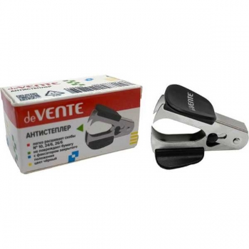 Антистеплер deVENTE с фиксацией, черный арт. 4140400