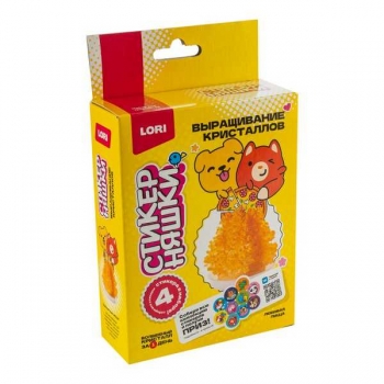 Набор для детского творчества - Выращивание кристаллов. Стикерняшки Любимая пицца, оранжевый кристалл арт.Кфо-003