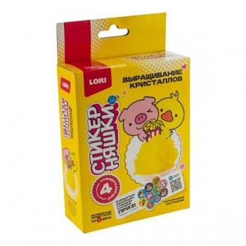 Набор для детского творчества - Выращивание кристаллов. Стикерняшки Попкорновое настроение, желтый кристал арт.Кфо-004