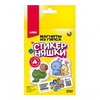 Набор для детского творчества - Магниты из гипса Стикерняшки Нежная дружба арт.Мо-002