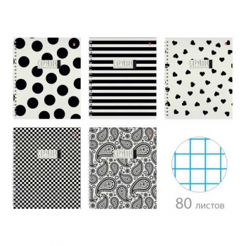 Тетрадь 80л в клетку Альт BLACKWHITE, глянцевая ламинация, на СПИРАЛИ, ассорти 5 видов арт.7-80-1349