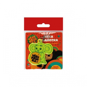 Светоотражающий брелок Мульти-Пульти Чебурашка 6*6 см, желтый арт.ЧБ_53169