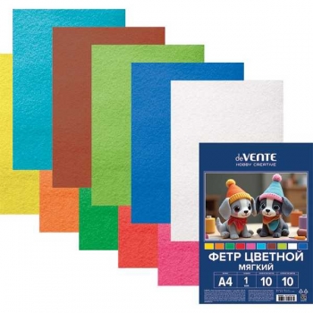 Набор фетра цветного А4 deVENTE Яркие цвета 10цв, 10л, 1 мм, мягкий арт. 8040681