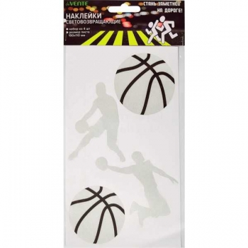 Светоотражающие наклейки deVENTE Basketball 190х110 мм, ПВХ, серебристо-белые арт. 9083201