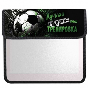 Папка д/тетр. А5 клапан прямоуг.на липучках арт.ПТ-45 Футбольный лозунг