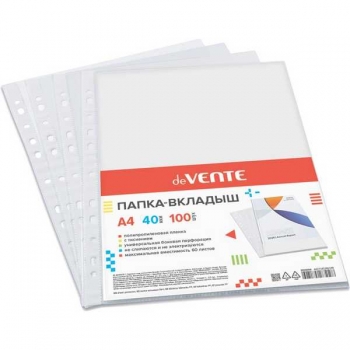 Папка-вкладыш (файл) А4 40 мкм deVENTE, с тиснением арт. 3050004