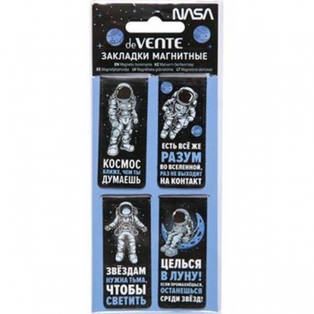 Закладка магнитная deVENTE  NASA (25*56,6мм) набор 4 шт арт.8065507