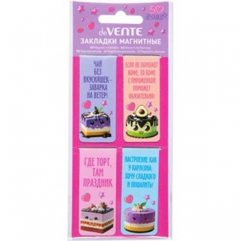 Закладка магнитная deVENTE  Sweet (25*56,6мм) набор 4 шт арт.8065510