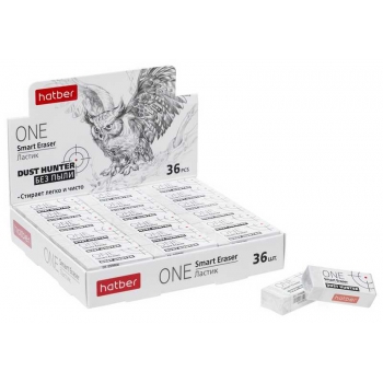 Ластик Hatber One, белый, в картонной дисплей-витрине арт.ER_059408