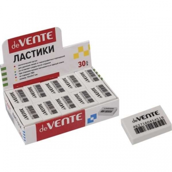 Ластик deVENTE Box 30*20*7мм, прямоугольный белый арт. 4070907