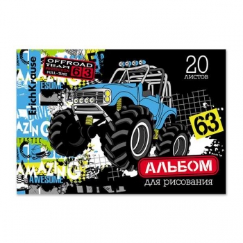 Альбом для рисов. А4 20л. ErichKrause Track Car, клеевое скрепление арт.49826