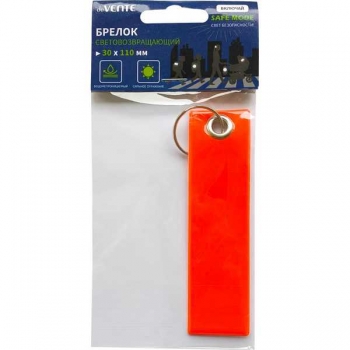 Светоотражающий брелок deVENTE SAFE MODE Tape 30*110 мм, оранжевый арт. 9082409