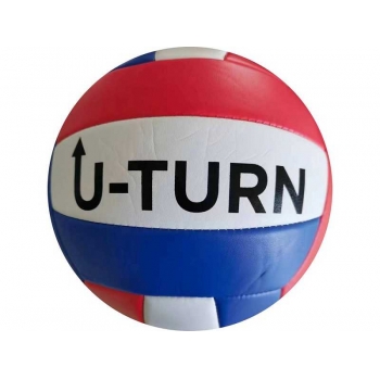 Мяч волейбольный, №5, окружность 64-66см, 260-280г., PVC, цвет микс  арт.МБ-2436