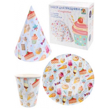 Набор для праздника Сладости (тарелка 6 шт, стаканы 6 шт, колпаки 6 шт) арт.ФЛ-6205