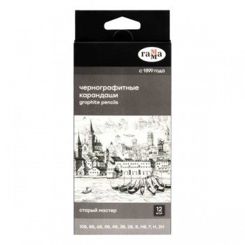Карандаши набор 12 шт ГАММА Старый мастер 10B-2H, кедр, картон. упаковка, европодвес арт.130422_10B-2H