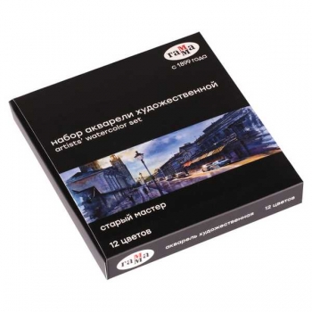 Акварель худ. Старый мастер, 12цв., 2,6мл , кюветы, картон арт.20052021