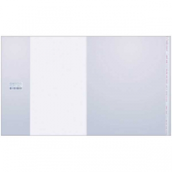 Обложка для учебников универс.прозр. ПП (265*450) 80мкм с липким слоем арт.SP 265.1 / SPP265.80UST