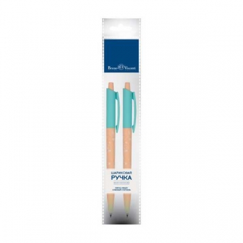 Ручки шариковые автомат. НАБОР Bruno Visconti HappyClick.Зефирные животные.Лисички,0.5мм,2шт,синие арт.20-0241/45-2