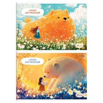 Альбом для рисов. А4 20л. на скрепке BG Большие друзья эконом арт.АР4ск20 08600