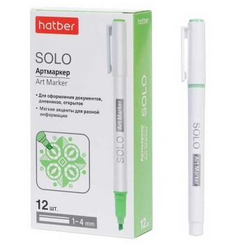 Артмаркер Hatber Solo PASTEL, 1-4мм, мягкий наконечник, Трава (зеленый) арт.HL_088695
