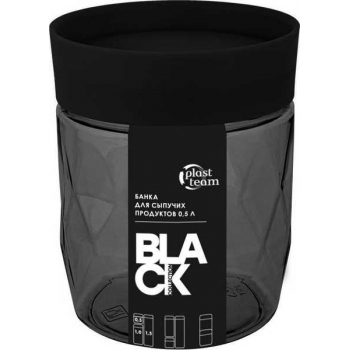 Банка для сыпучих продуктов Plast Team BLACK круглая, 0,5л с завинчивающейся крышкой арт.PT1701 10 621