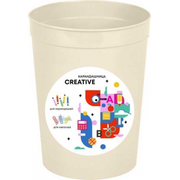 Подставка-стакан Карандашница Plast Team Creative арт.PT4049 10 625