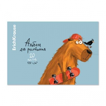 Альбом для рисов. А4 20л. ErichKrause Happy Capy, клеевое скрепление арт.61467