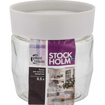 Банка для сыпучих продуктов Plast Team Stockholm 0,5л с завинчивающейся крышкой, пепельный жемчуг арт.PT1701 10 024