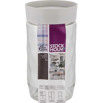 Банка для сыпучих продуктов Plast Team Stockholm 1л с завинчивающейся крышкой, пепельный жемчуг арт.PT1702 10 024