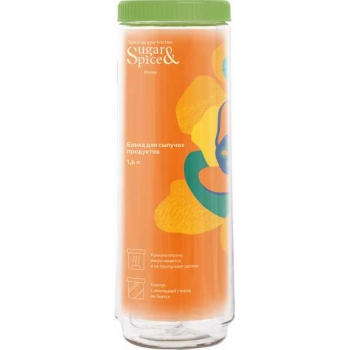 Банка для сыпучих продуктов SugarSpice Honey 1,6л с завинчивающейся крышкой, фисташка арт.SE2250 10 050