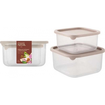 Набор контейнеров для продуктов SugarSpice Vanilla (0,4л + 0,8л) с гибкой крышкой латте арт.SE1688 12 005