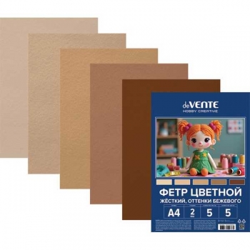 Набор фетра цветного А4 deVENTE Оттенки бежевого 5цв, 5л, 2 мм, жесткий  арт. 8113411