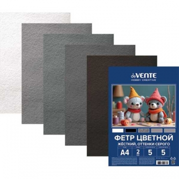 Набор фетра цветного А4 deVENTE Оттенки серого 5цв, 5л, 2 мм, жесткий арт. 8113409