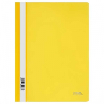 Папка-скоросшиватель A4 СТАММ, 180мкм, желтая с прозр. верхом арт.ММ-30903