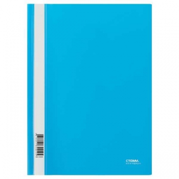 Папка-скоросшиватель A4 СТАММ, 180мкм, голубая с прозр. верхом арт.ММ-30899