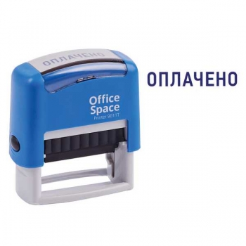 Штамп OfficeSpace ОПЛАЧЕНО, 38*14мм арт.BSt_40509