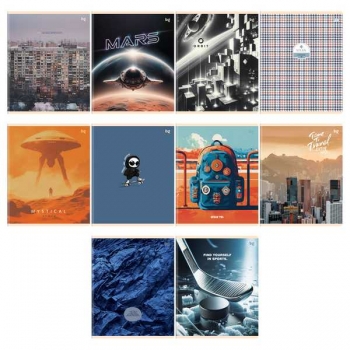 Тетрадь 48л в линейку BG ЭКОНОМ Mix-10. мальчики арт.Т5ск48 06099