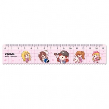 Линейка 15 см СТАММ Подружки, пластиковая, с волнистым краем, европодвес арт.ЛН-31393