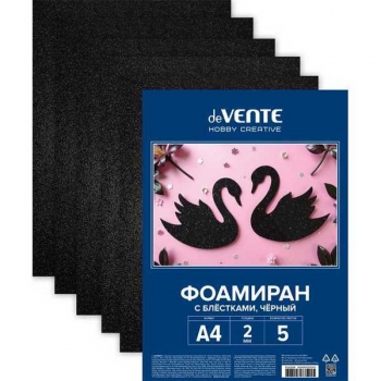 Набор фоамирана (искусственная замша) А4 deVENTE, 5л, 2мм,  черный с блестками арт. 8112419